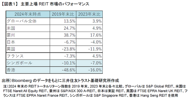 cafe_20250109-3.png